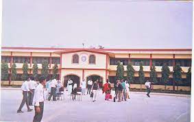 Don Bosco School