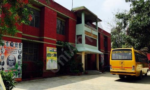 Gyan Kunj Public School