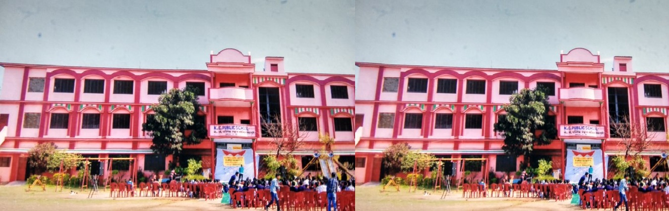 K C Public School