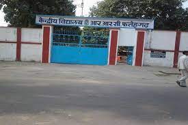 Kendriya Vidyalaya