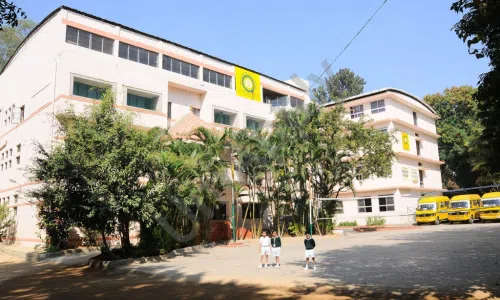 Shree Bharathi Vidyalaya