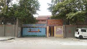 Govt Boys Sr Sec School