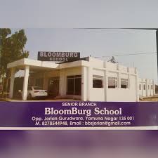 Bloomburg School