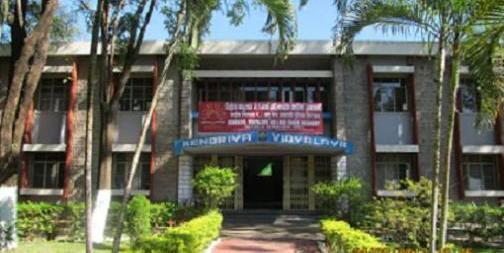 Kendriya Vidyalaya No.1