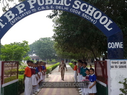 ITBP Public School