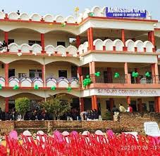 Shitalmau Montessori School, Ajhara, Lalganj, Pratapgarh, Up