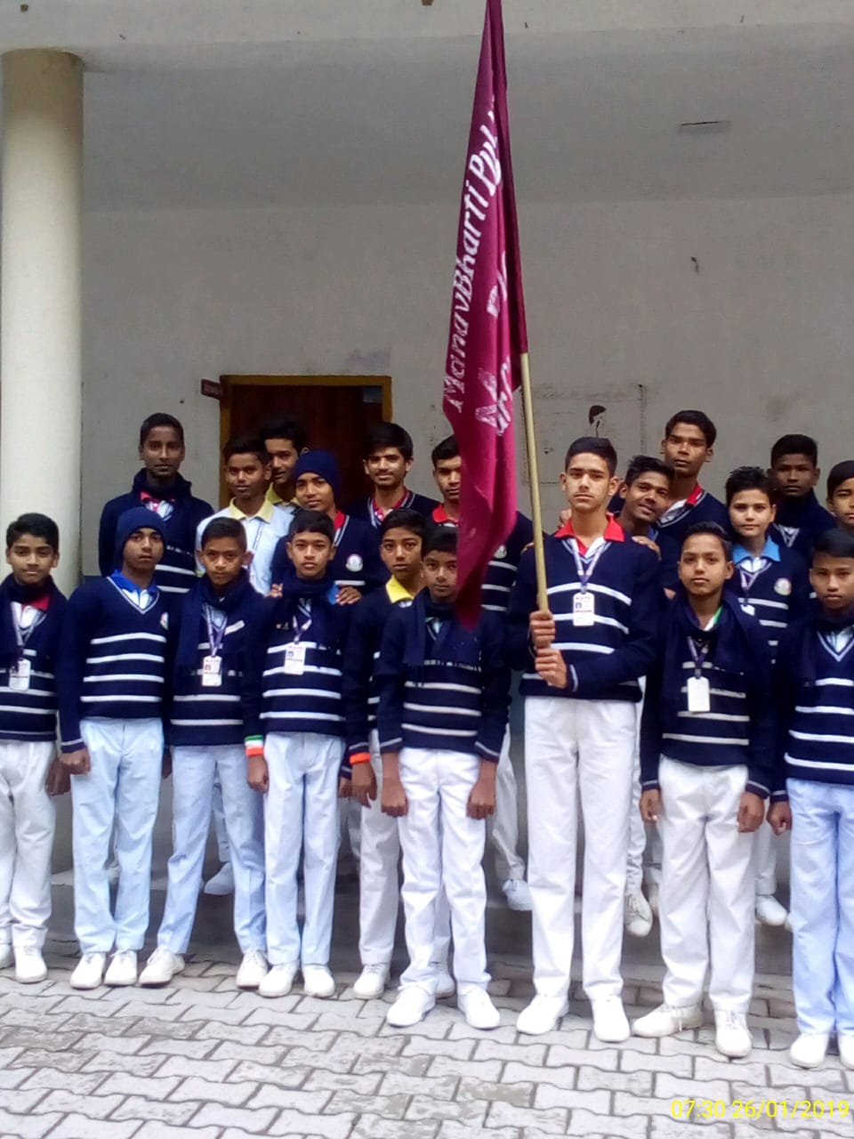 Manav Bharti Public School