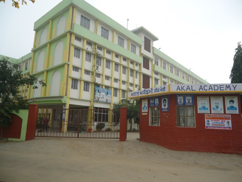 Akal Academy