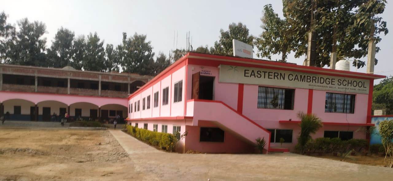 Eastern Cambridge Senior Secondary School