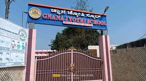 Gnana Jyothi School