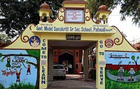 Govt. Model Sanskriti Senior Secondary School