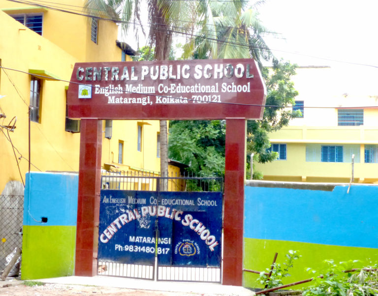 Central Public School