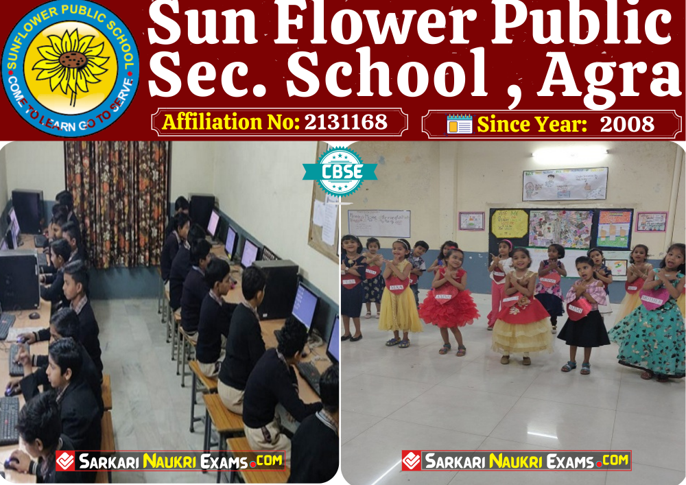 Sun Flower Public School