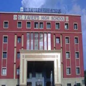 St. Xavier's High School