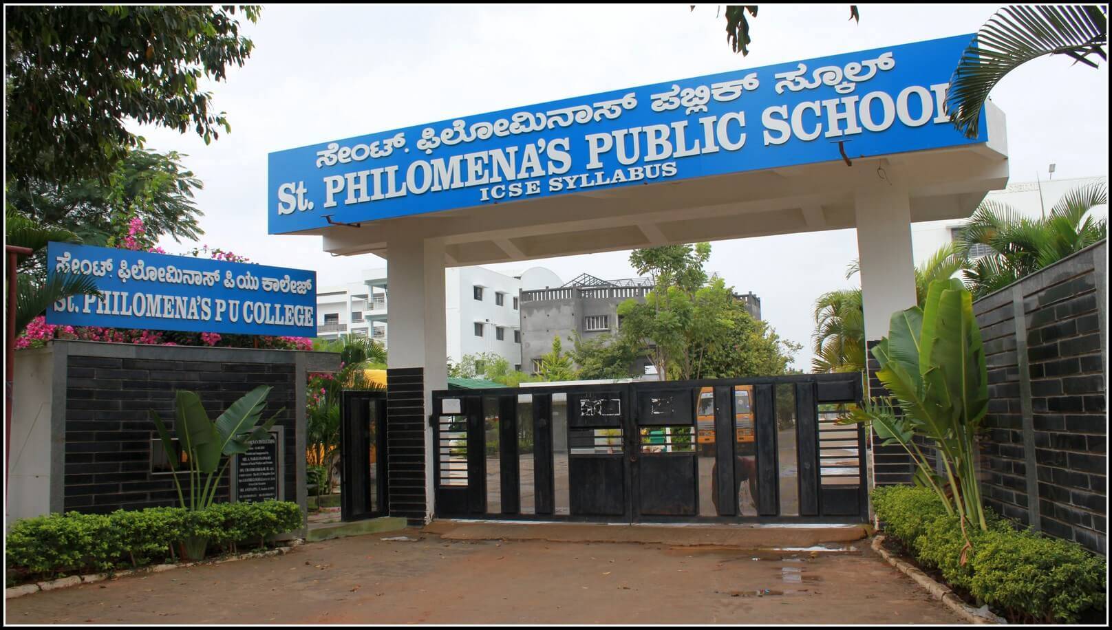 St. Philomena's Public School