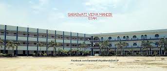 Saraswati Vidya Mandir