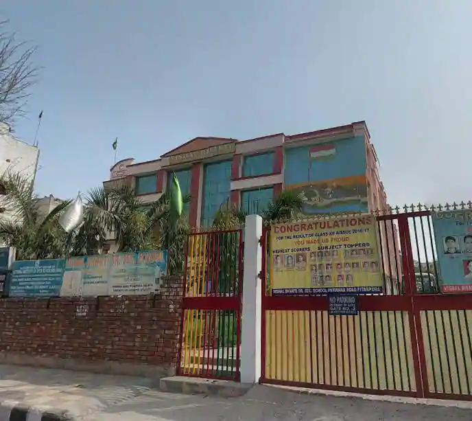 Vishal Bharti Secondary School