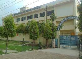 Jugal Devi Saraswati Vidya Mandir