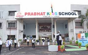 Prabhat Kids School