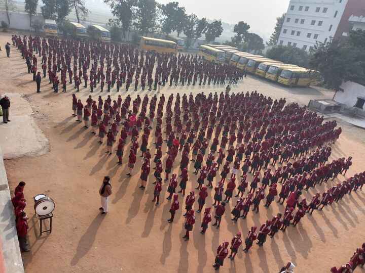 Vivekanand Mission School