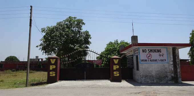 Vaishnavi Public School