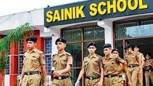 Sainik School