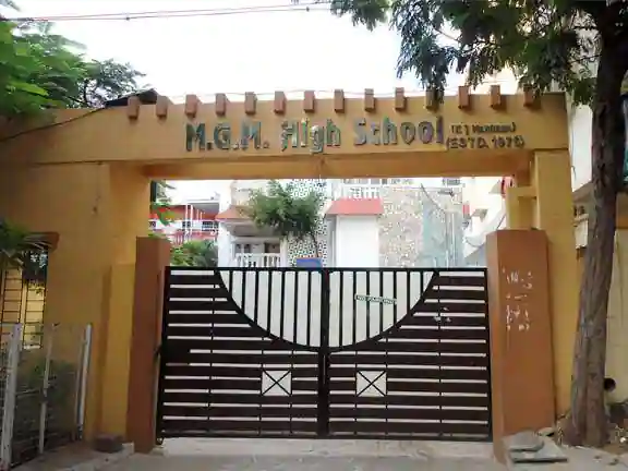 Mahatma Gandhi Memorial High School