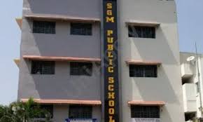 S.G.M. Public School