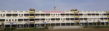 Pannai Public School