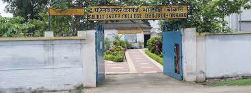 South Eastern Railway Inter College