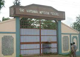 Sri Krishna Mission School