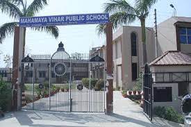 Mahamaya Vihar Public School