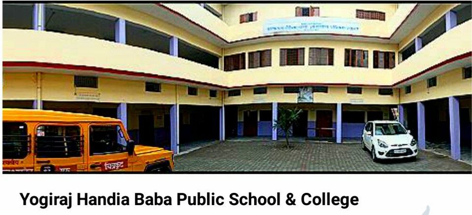 Yogiraj Handia Baba Public School