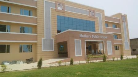 Mother's Public School