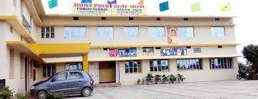 Dony Polo Public School