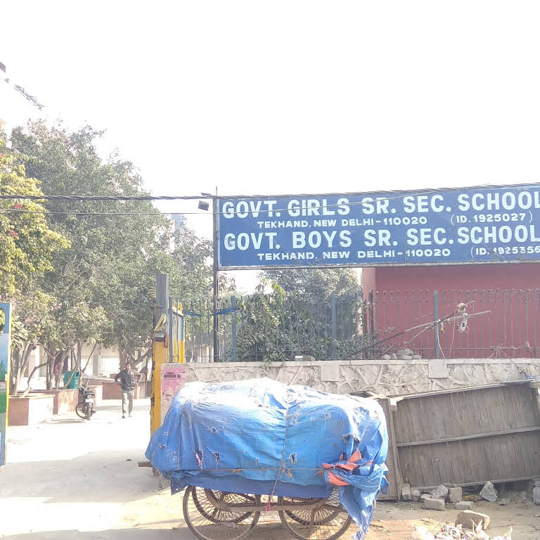 Govt. Boys Sr. Sec. School