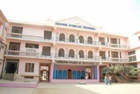 Hira Public School