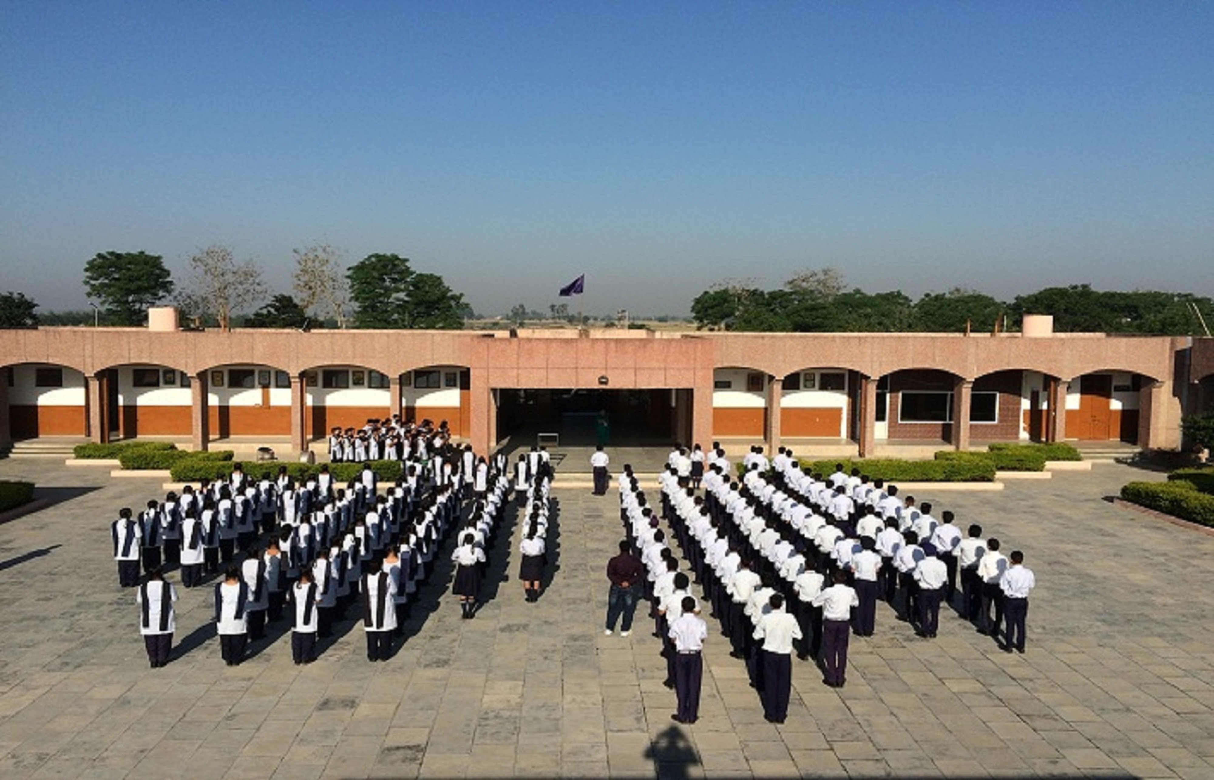 jawahar navodaya vidyalaya