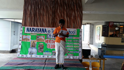 Narayana e-Techno School