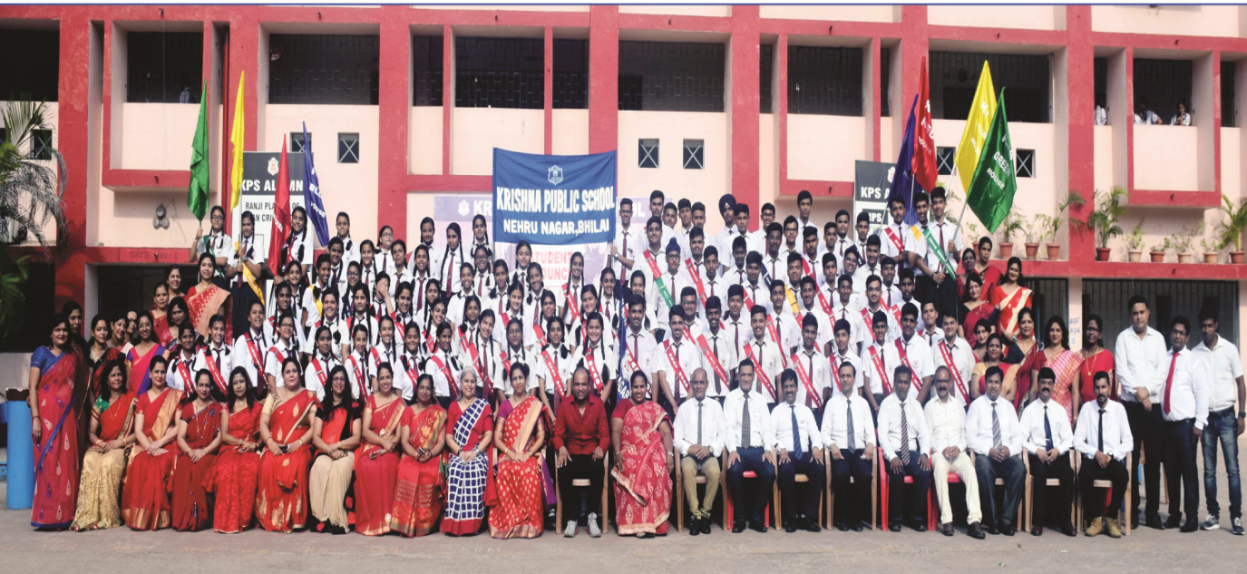 KRISHNA PUBLIC SCHOOL TENDUA, HIRAPUR