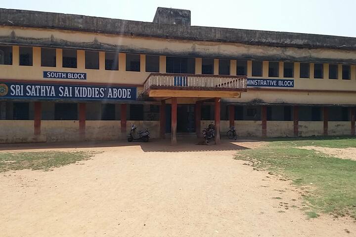 Sri Sathya Sai Kiddies Abode