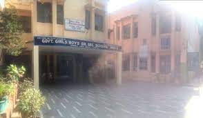 Govt Girls Sr. Sec School