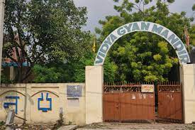 Vidya Gyan Mandir Sr Sec School