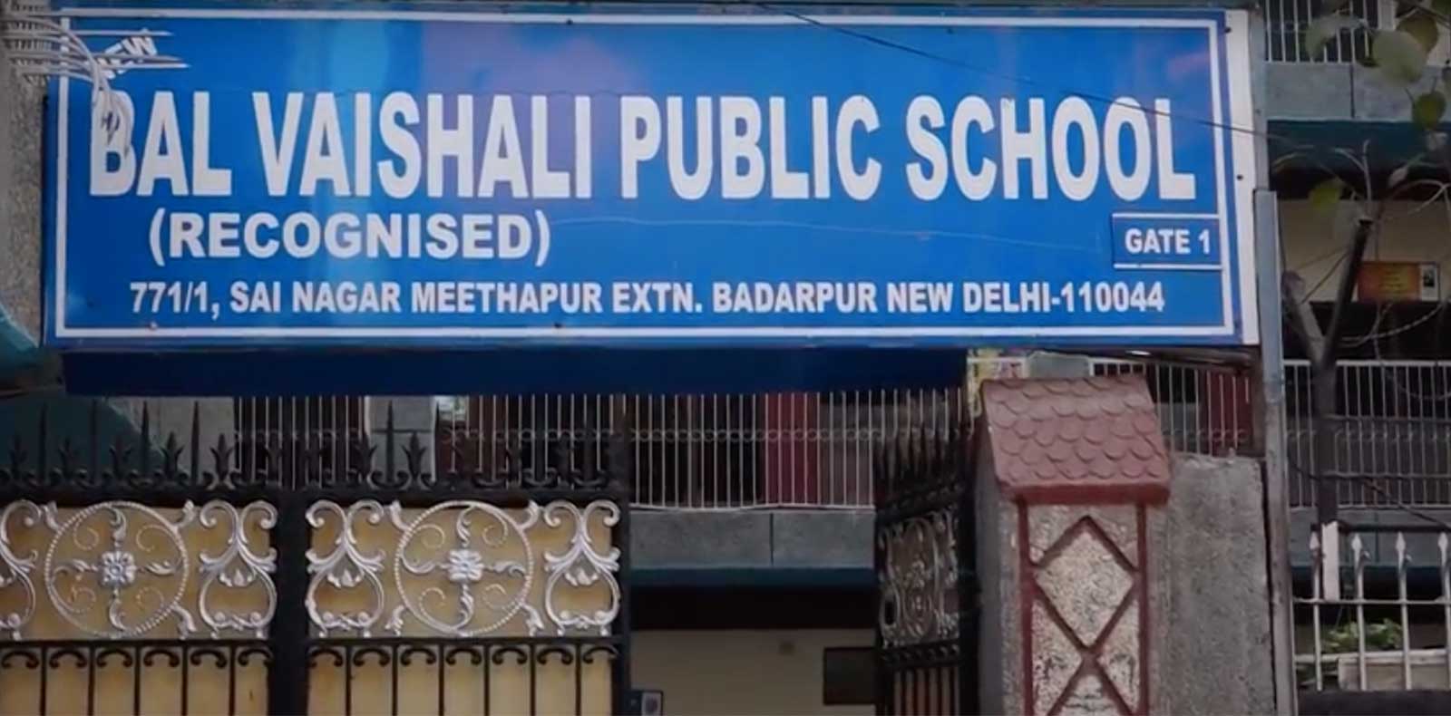 New Bal Vaishali Public School