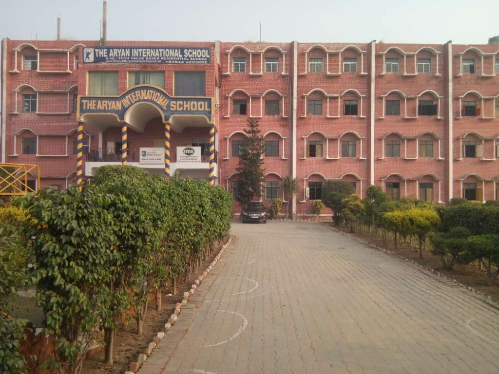 The Aryan International School