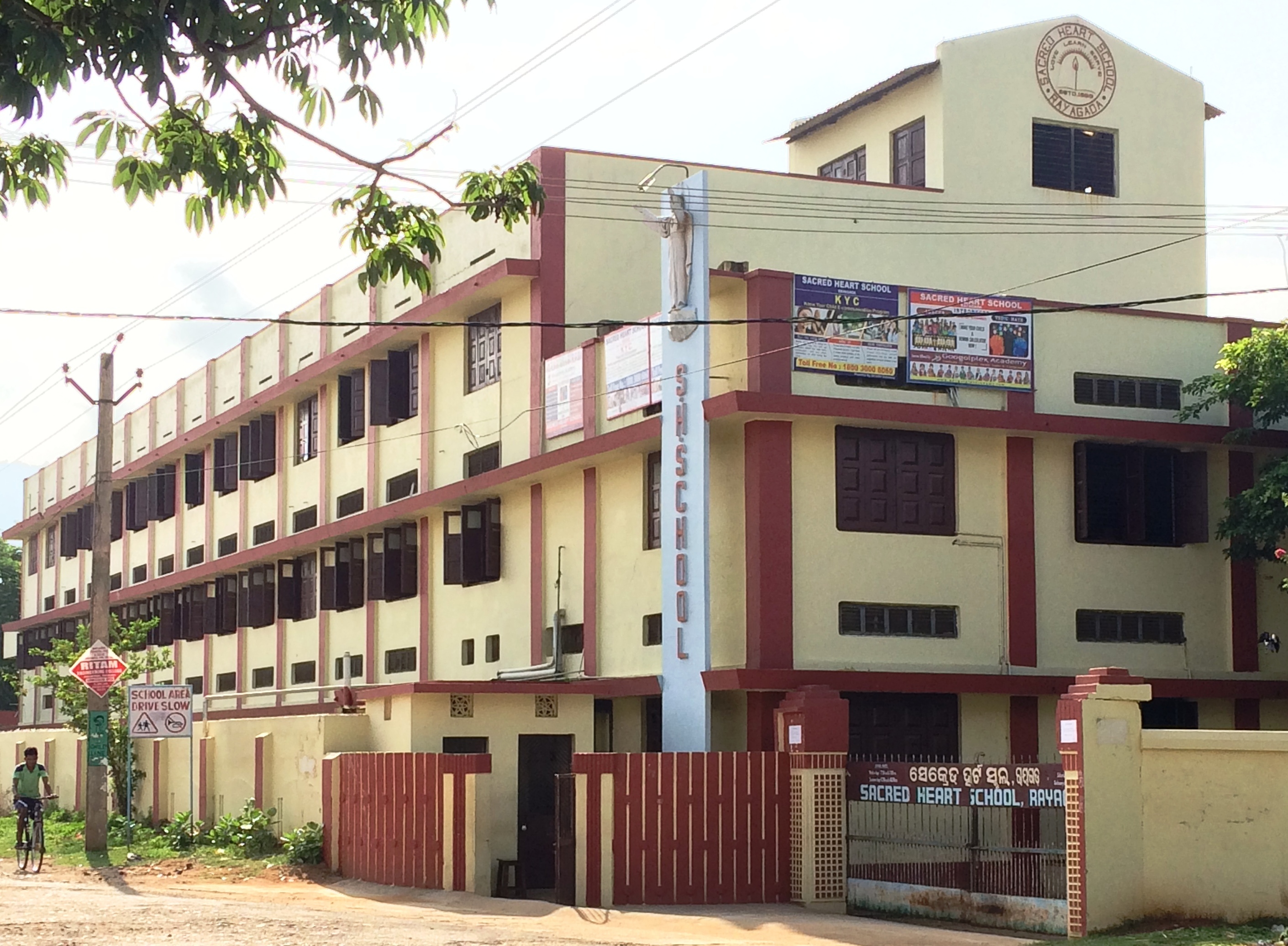 Sacred Heart Mission School