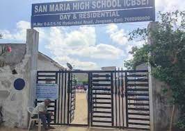 San Maria High School