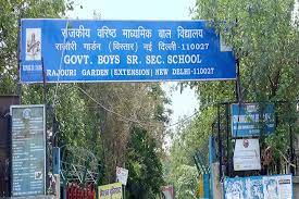 Govt. Boys Sr. Sec School