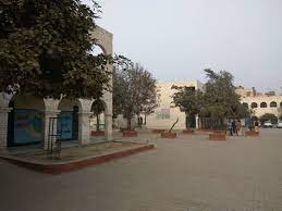 Government Boys Secondary School