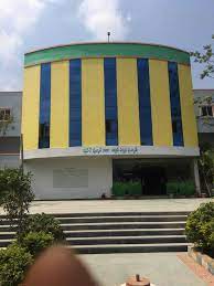 Sankalp School